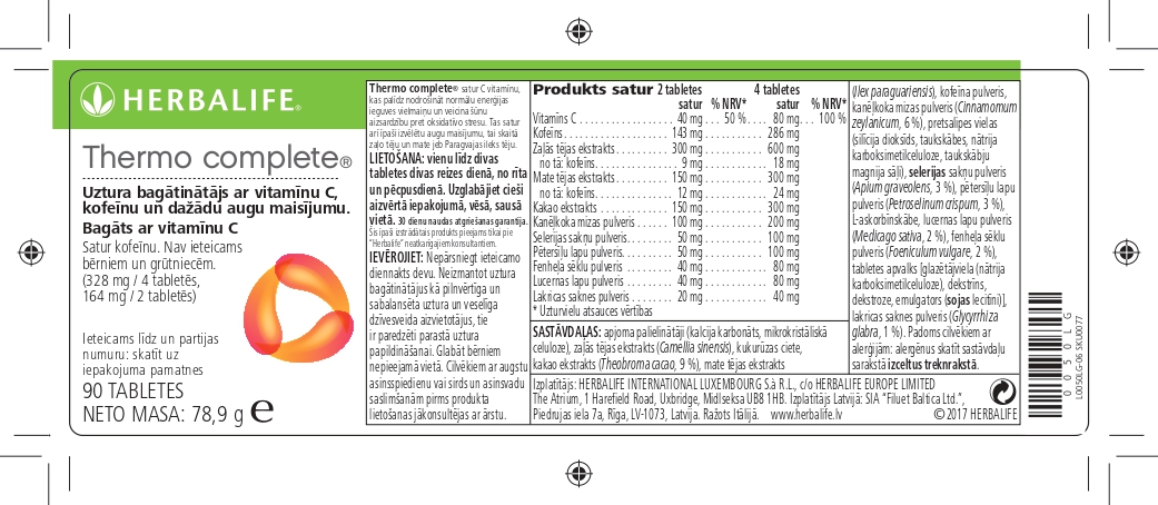 Thermo Complete - Image 2